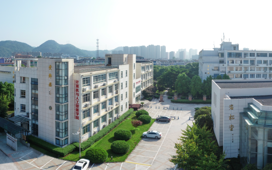 溫州大學(xué)計(jì)算機(jī)科學(xué)與技術(shù)專業(yè) 聚焦人工智能應(yīng)用與軟件開發(fā)，服務(wù)溫州產(chǎn)業(yè)升級