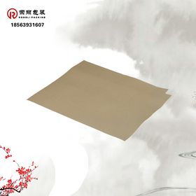 紙頁間的時光秘密 探訪手工紙村落的故事