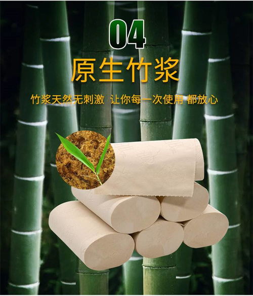 白紙無意遞真情 緣點(diǎn)食品級(jí)本色卷紙的使用哲學(xué)