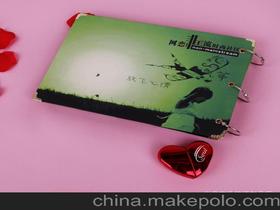 紙制品批發(fā)市場解析 價(jià)格趨勢(shì)與供應(yīng)商選擇指南